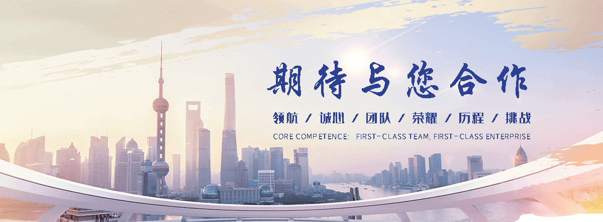 故城兰寿缸口碑好的厂家推荐
